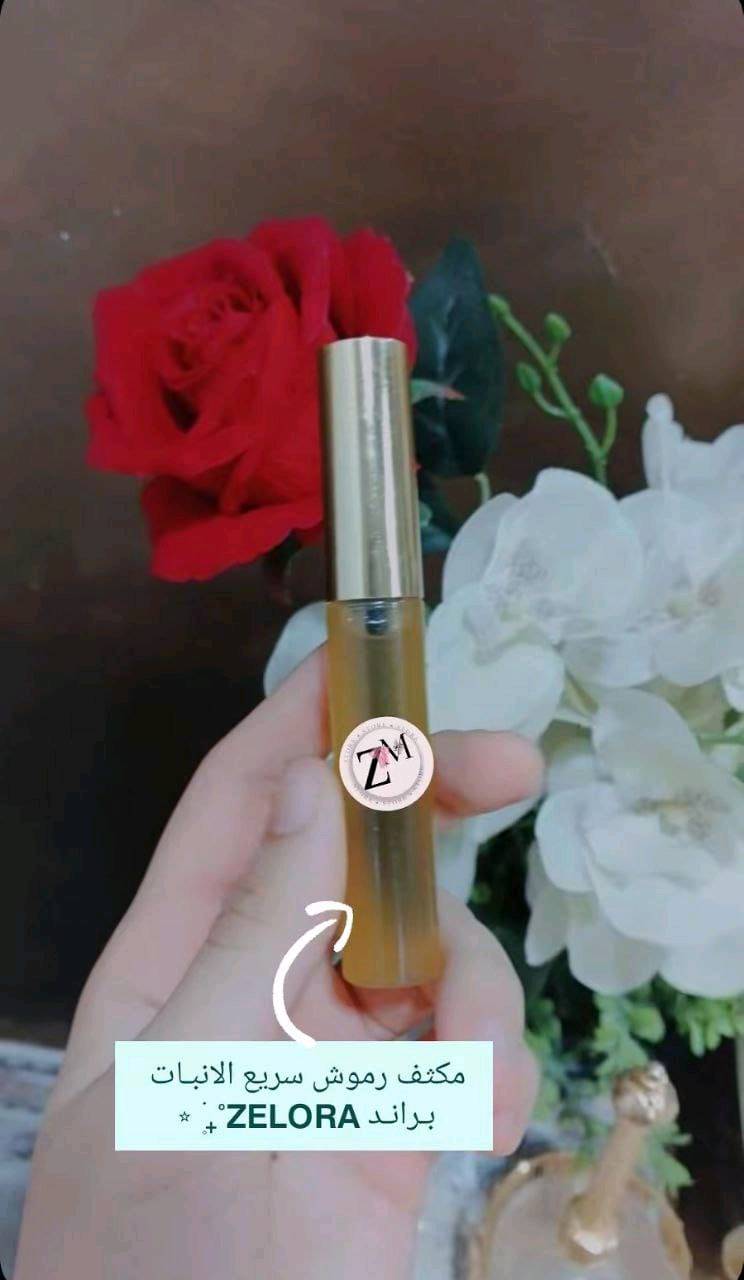 زيت شعر  مناسب لجميع الاعمار ب25,000
توصيل لكل محافظات هذا رقمي ***********