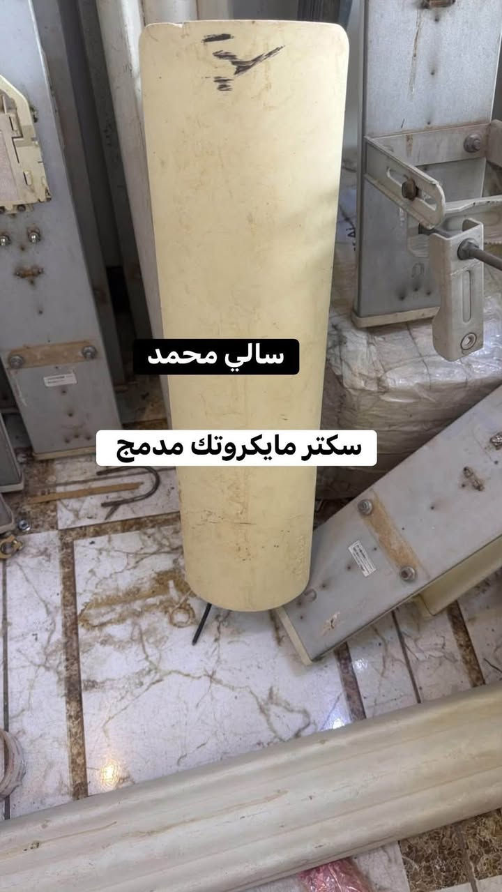🔥 وفّرتلكم أجهزة إنترنت مستخدمة بشرط النظافة والشغل المضمون 🔥

📡 أجهزة نظيفة ومجربة
🛠️ شرط الشغل
🛡️ ضمان حسب الجهاز
🚚 توصيل لجميع محافظات العراق

📩 للاستفسار والحجز راسلونا على الخاص
***********

سالي محمد | ثقتكم تهمنا 🤍
