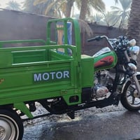 ستوته • ٢٠٣٣ • أوراق كاملة