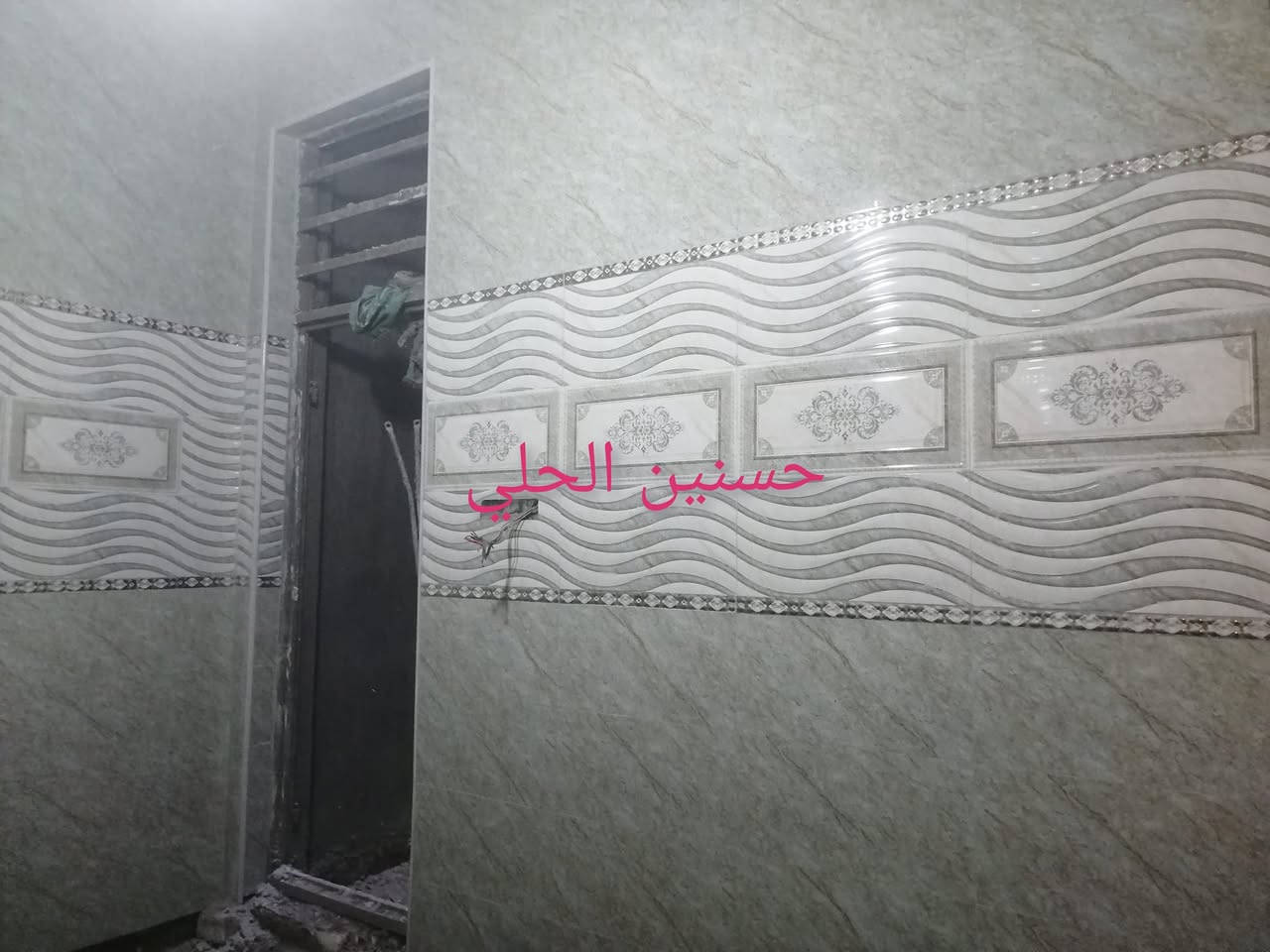 خلفه سيراميك بورسلين مرمر لوح وترميم البيوت الاستفسار الاتصال على الرقم التالي ***********

