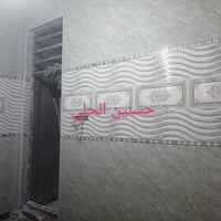 سيراميك بورسلين • مرمر لوح • ترميم البيوت