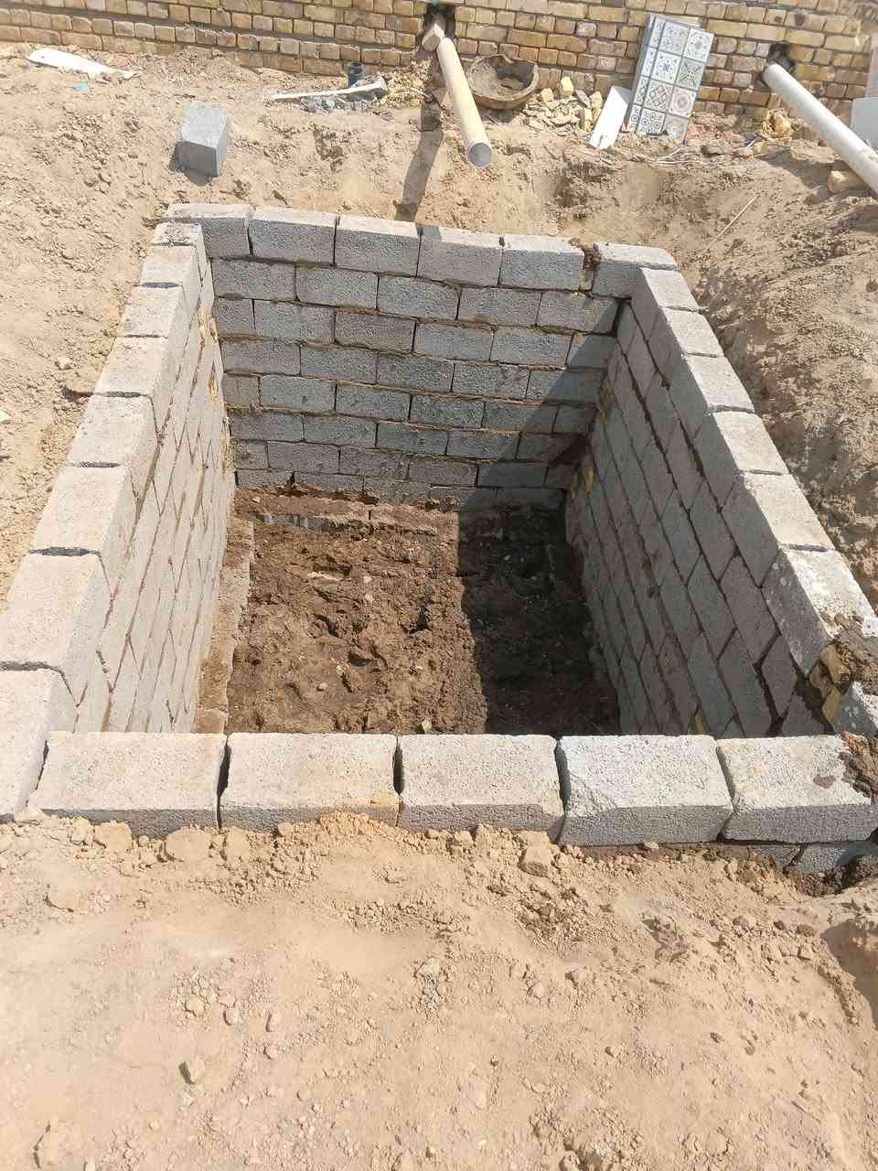 من رخصه الادمن إلي عنده حفر صونده جفره ***********
