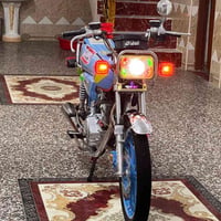 سيفانه • ٢٠٠ • ٢٠٢٥