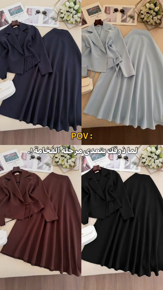 للحجز وتساب ***********

نص مكتوب في الصور:
- POV : لما ذوقك يتعدى مرحلة الفخامة !.