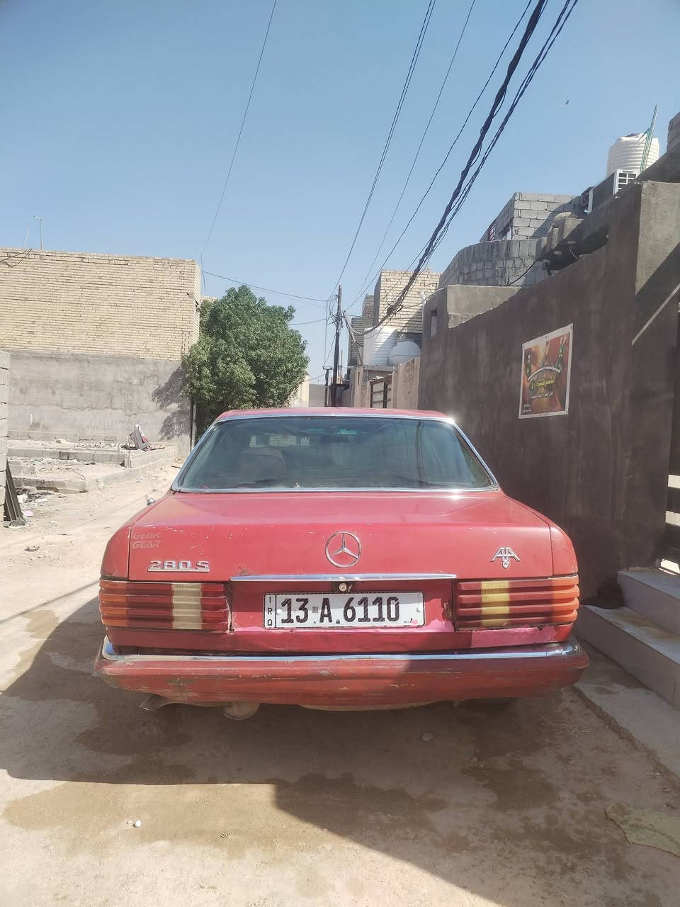 السلام عليكم مرسيدس جامبو اس 280 رقم جديد شرط الوكاله والتحويل رقم مميز جير مكينه كفاله غرفتها نظيفه اعداديتها حلوه تخم تاير جديد سنويتها مشروع وطني لل 29 السعر 30 وبيها مجال العنوان كربلاء***********
***********
السلام عليكم مرسيدس جامبو اس 280 رقم جديد شرط الوكاله والتحويل رقم مميز جير مكينه كفاله غرفتها نظيفه اعداديتها حلوه تخم تاير جديد سنويتها مشروع وطني لل 29 السعر 30 وبيها مجال العنوان كربلاء***********
