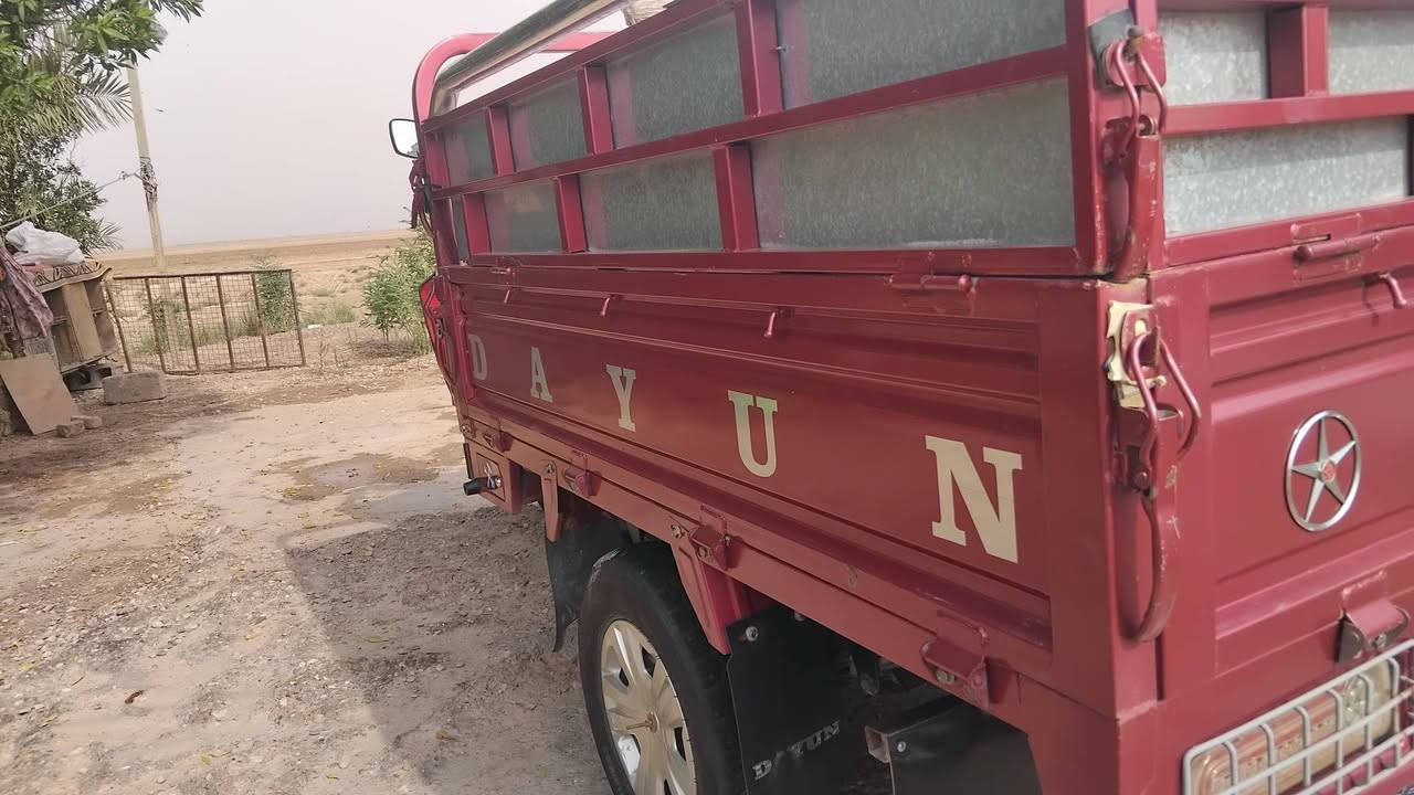 *********** اتصل
