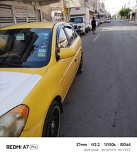 ٢٠٠٩ • وارد كوري • موتور وكير شرط