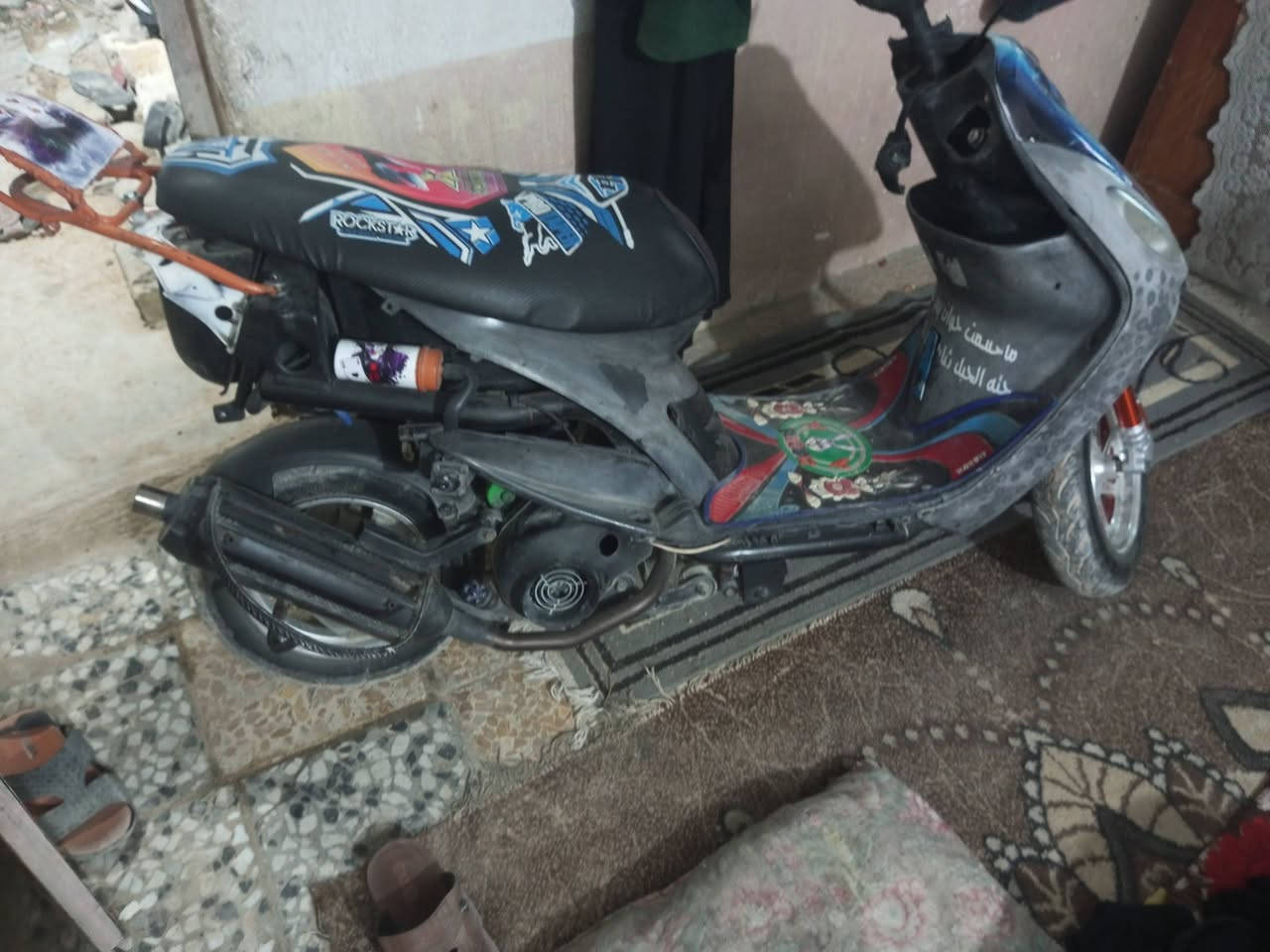 ماكس منغولي بوشه 55 شلعه معدل 
كلها مزودة سعرها 400 بيها مجال بصيط 
*********** واتساب
