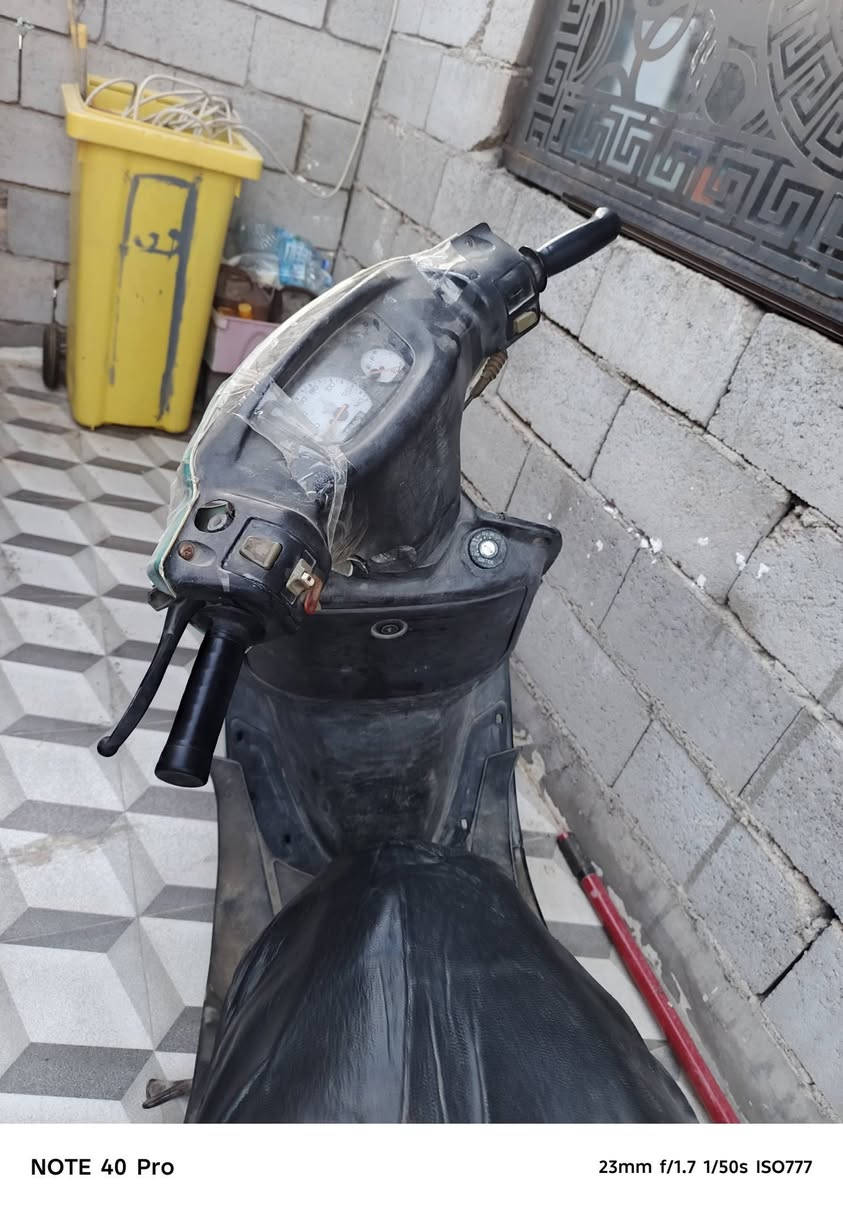 فراشه • طافيه • كفرات