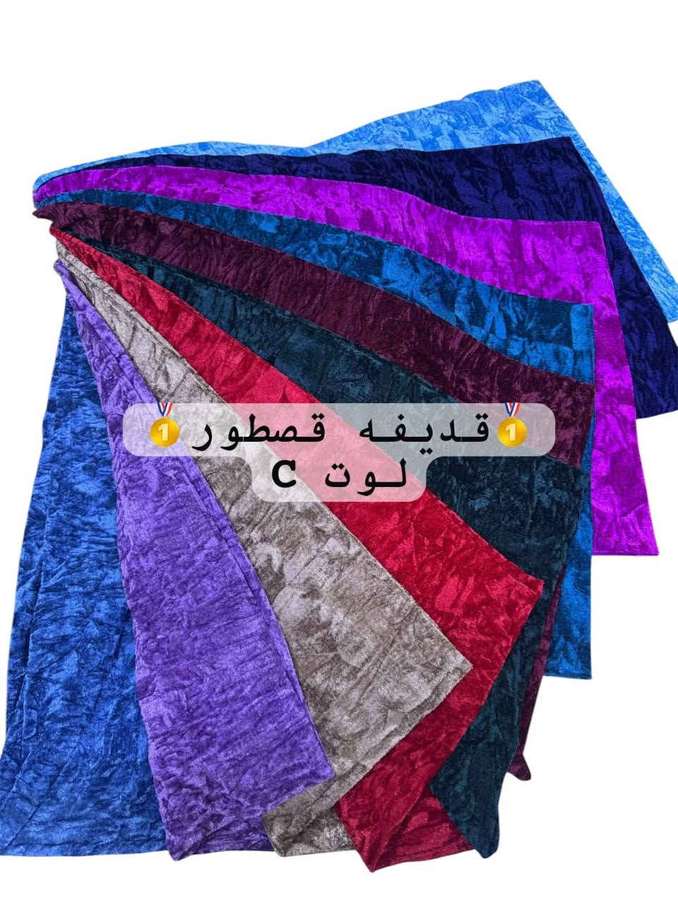 قسطور ساده • ٤٠ لون • الشورجة