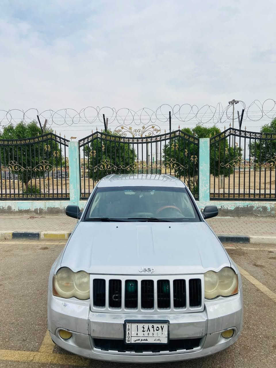 لاريدو • ٢٠٠٨ • رقم بغداد
