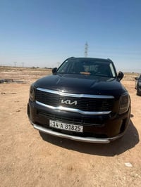 تلرايد • فول مواصفات • ٢٠٢٢