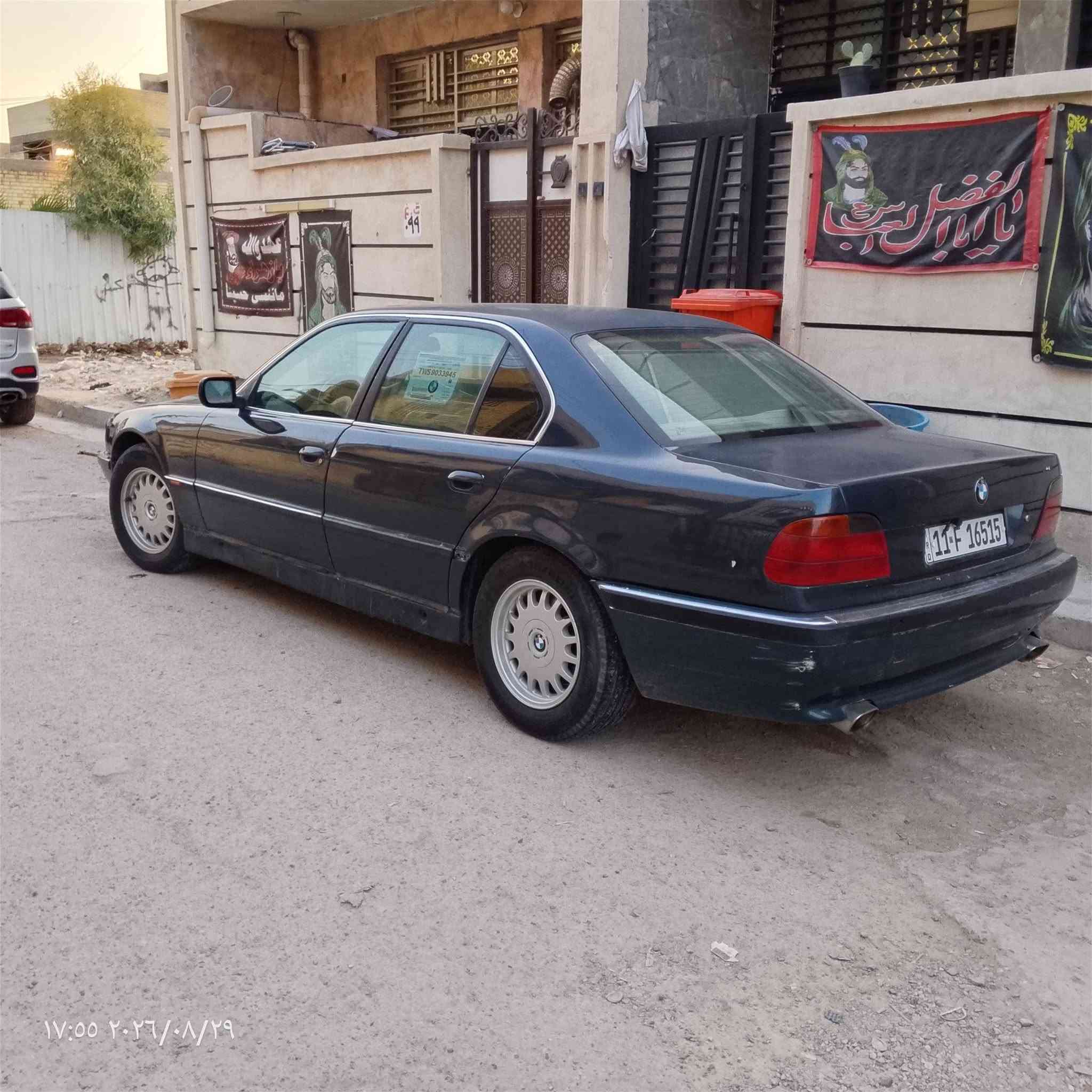 تفاصيل دخل المنشور بيع اومراوس حسب القناعه مكاني بغداد العبيدي السعر 60وبي مجل قليل ***********

