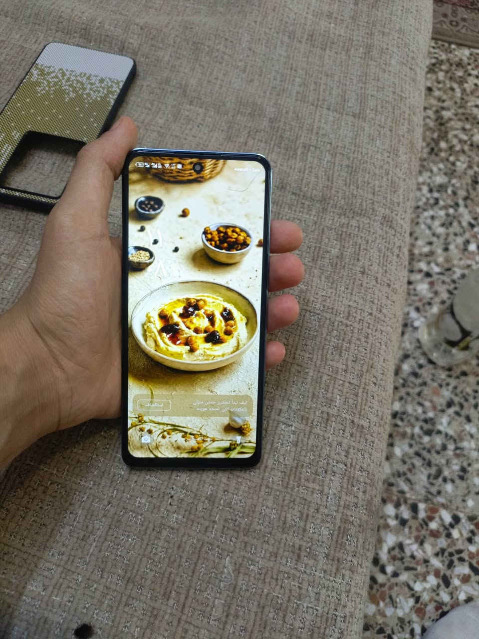 انفنكس نوت 30 • ٢٥٦ • الحريه