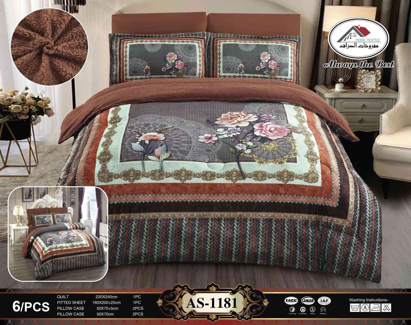 مسوين عرض على جميع النزلات المفروشات الي يحب يراسلنه على رقم ***********

نص مكتوب في الصور:
- AS HOME TEXTILE
- مفروشات الصراف
- Always the Best
- 6/PCS
- QUILT 220X240cm 1PC
- FITTED SHEET 180X200+25cm 1PC
- PILLOW CASE 50X70+5cm 2PCS
- PILLOW CASE 50X70cm 2PCS
- AS-1181
- EACC
- ANAB
- IAF
- Washing Instructions-
- 30°C
- AS HOME TEXTILE مفروشات الصرافه Always the Best QUILT 220X240cm 1PC FITTED SHEET 180X200+25cm 1PC PILLOW CASE 50X70+5cm 2PCS PILLOW CASE 50X70cm 2PCS AS-1181 6/PCS Washing Instructions-
- AS HOME TEXTILE مفروشات الصرافه Always the Best 6/PCS QUILT 220X240cm 1PC FITTED SHEET 180X200+25cm 1PC PILLOW CASE 50X70+5cm 2PCS PILLOW CASE 50X70cm 2PCS AS-1181 EACC ANAB IAF Washing Instructions- 30 C
- AS HOME TEXTILE مفروشات الصرافه Always the Best 6/PCS QUILT 220X240cm 1PC FITTED SHEET 180X200+25cm 1PC PILLOW CASE 50X70+5cm 2PCS PILLOW CASE 50X70cm 2PCS AS-1181 EACC ANAB IAF Washing Instructions 30 C
- AS HOME TEXTILE مفروشات الصرافة Always the Best QUILT 220X240cm 1PC FITTED SHEET 180X200+25cm 1PC PILLOW CASE 50X70+5cm 2PCS PILLOW CASE 50X70cm 2PCS 6/PCS AS-1181 EACC ANAB IAF Washing Instructions- 30 A
- AS HOME TEXTILE مفروشات الصرافة Always the Best 6/PCS QUILT 220X240cm 1PC FITTED SHEET 180X200+25cm 1PC PILLOW CASE 50X70+5cm 2PCS PILLOW CASE 50X70cm 2PCS AS-1181 EACC ANAB IAF Washing Instructions- 30°C A
- AS HOME TEXTILE مفروشات الصرافه Always the Best 6/PCS QUILT 220X240cm 1PC FITTED SHEET 180X200+25cm 1PC PILLOW CASE 50X70+5cm 2PCS PILLOW CASE 50X70cm 2PCS AS-1181 EACC ANAB IAF Washing Instructions 30C
- AS HOME TEXTILE مفروشات الصرافة Always the Best 6/PCS QUILT 220X240cm 1PC FITTED SHEET 180X200+25cm 1PC PILLOW CASE 50X70+5cm 2PCS PILLOW CASE 50X700cm 2PCS AS-1181 EACC ANAB IAF Washing Instructions- 30 C A A X
- AS HOME TEXTILE مفروشات الصرافة Always the Best 6/PCS QUILT 220x240cm 1pc PILLOWCASE 50x70+5cm 2pcs PILLOWSHAM 50x70cm 2pcs FITTED SHEET 180x200+25cm 1pc A.S-2220 Washing Instructions-