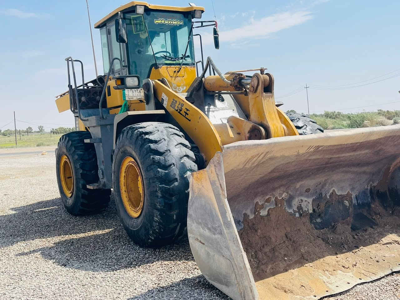 *********** شغل للبيع جاهز 2008 رقم بصرة مكان واسط سعر 150
