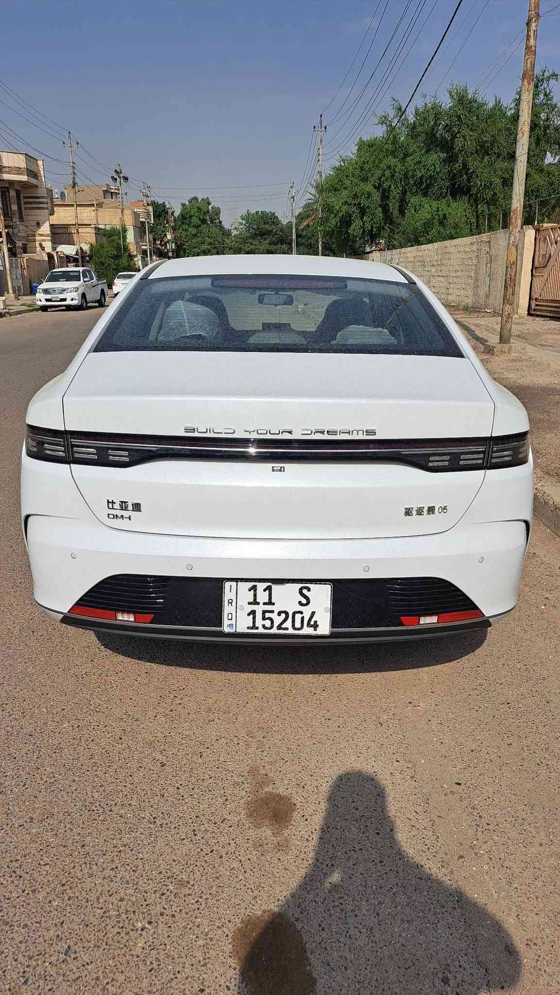 دسترويد • ٢٠٢٥ • مشي ٩٠٠