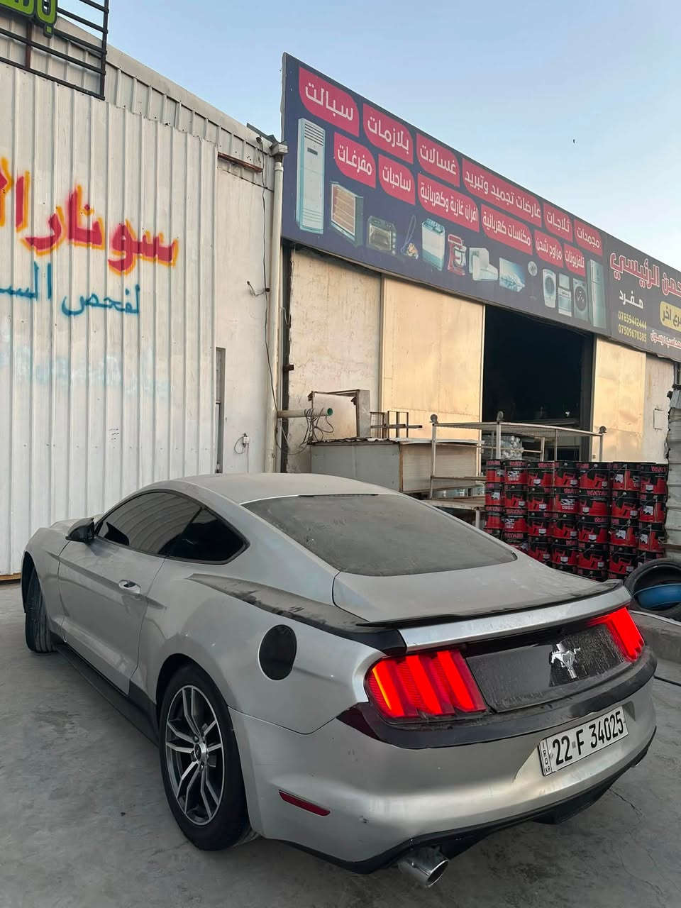 للبيع او مراوس موستنك مديل 2016 بيها صبغ بدون دواخل اربع قطع أبواب قماره تكم جنطه مكفولات مكينه 6مكينه كير جديد خير من الله تبريد ثلج فول مواصفات بصمه ومعروفه باقي المواصفات رقم اربيل دولي ب اسمي تحويل ثاني يوم تخم تاير جديد سعر مناسب خاص او اتصل ع رقم الرد سريع متواجد واتساب ***********
