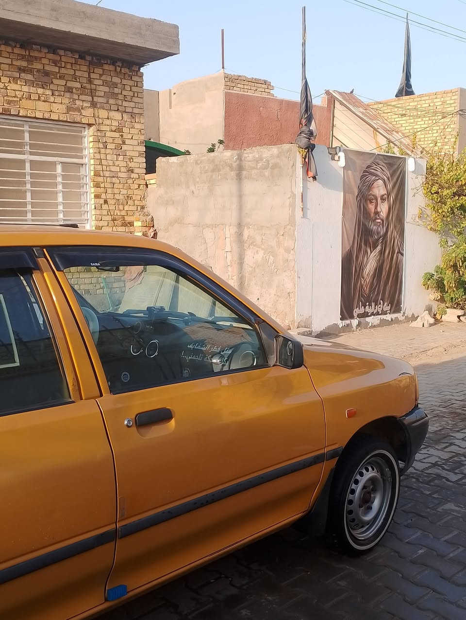 🙋‍♂️   (السلام عليكم)
 🚕 مستعجل على بيعته 🚕
🛑. تم تنزيل السعر 🛑
🛑. سايبه 2016
🛑. كير جديد 
🛑. حداديه امايمه خلفيه جدد 
🛑. كهربائيات كله شغاله
🛑. تبريد عوزه بس غاز
🛑. لسياره نصبته حلوه شوفت عينكم
🛑. تاير ابو الخطه لبيضه 
🛑. لسياره سنويه تنتهي بشهر ل 5
🛑. رقم نجف مصفره هيئه وغرامات
🛑. عنواني الديوانية حي الأمين📍
🛑. ***********☎️واتساب 
السعر خابر أو راسل على الواتساب بيك خير ودلل
