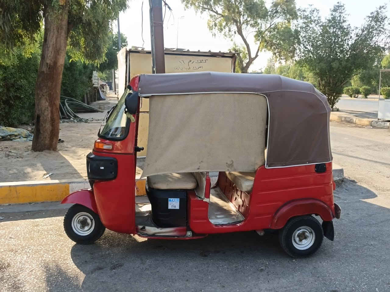 السلام عليكم تيك توك موديل 18 محرك 20 بياخذ تبخير السعر سعر3400 وبيها مجال الشراي رقم الهاتف***********
