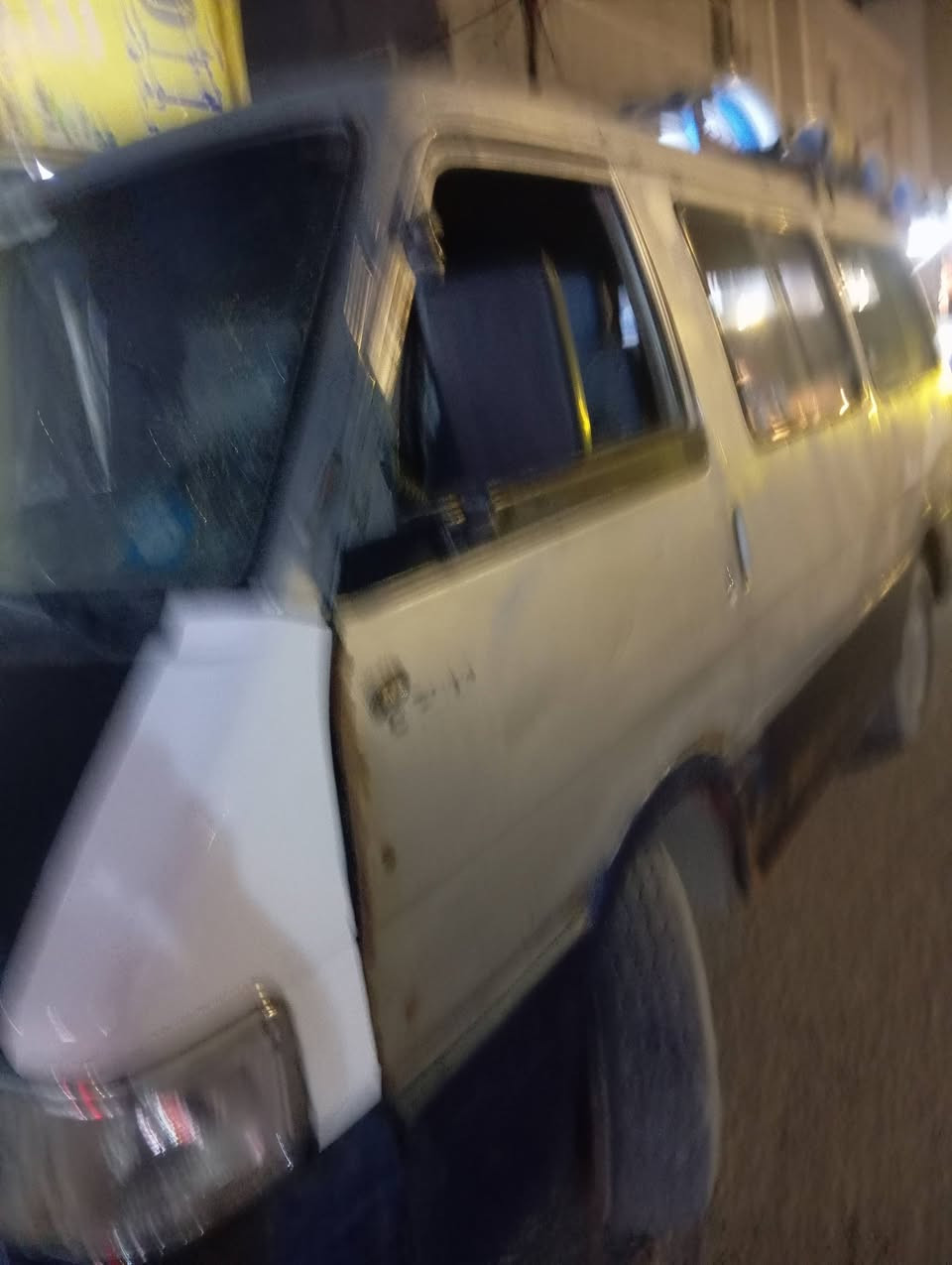 بسته • مثل ماتشوف • للبيع