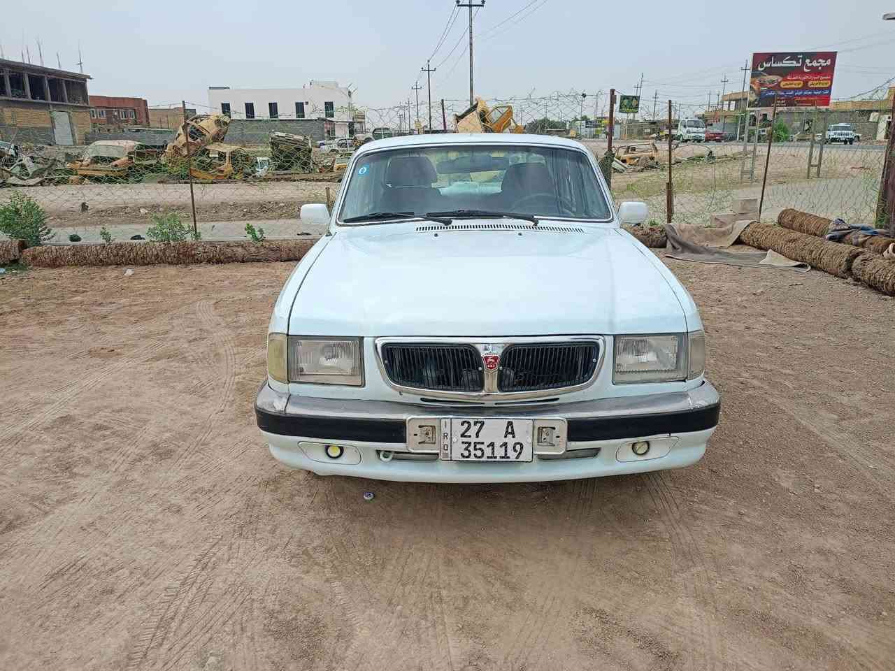 فولكه • ٢٠١٤ • تبريد ثلج