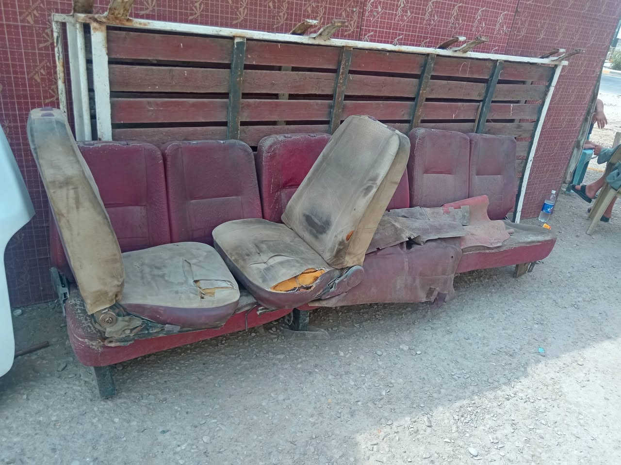بغداد حي نصر *********** حيدر
