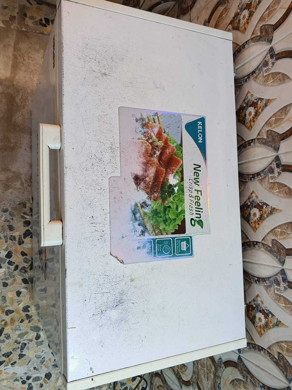 مجمدة فحم • ما تتجمد • بغداد السريدات