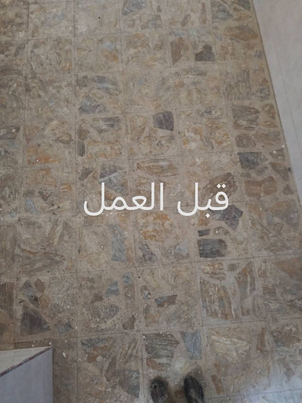 جلي وتلميع جميع انواع الكاشي والمرمر الطبيعي ***********
