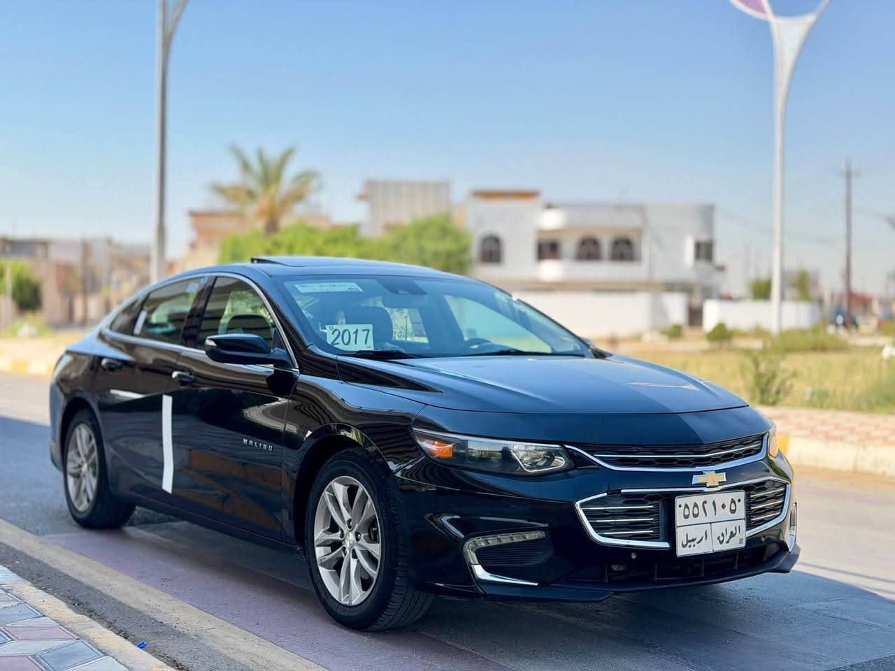 للبيع فقط مكلف بنشر.
سعرها 85 ورقة فقط
سيارة ماليبو موديل 2017 - LT2 سيارة كلين بدون صبغ
گير محرك ممفًتوح بشرط الفحص صدر تخم تاير جديد
سيارة فول مواصفات بنورامة بصمة شاشة جبير كشن جلد
رقم اربيل شرط تحويل بطاقة بانزين بي مكانها كركوك.

***********📞 كركوك, العراق
