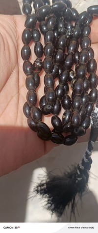 سبحة • يسر مصري • ١٠١ فاير