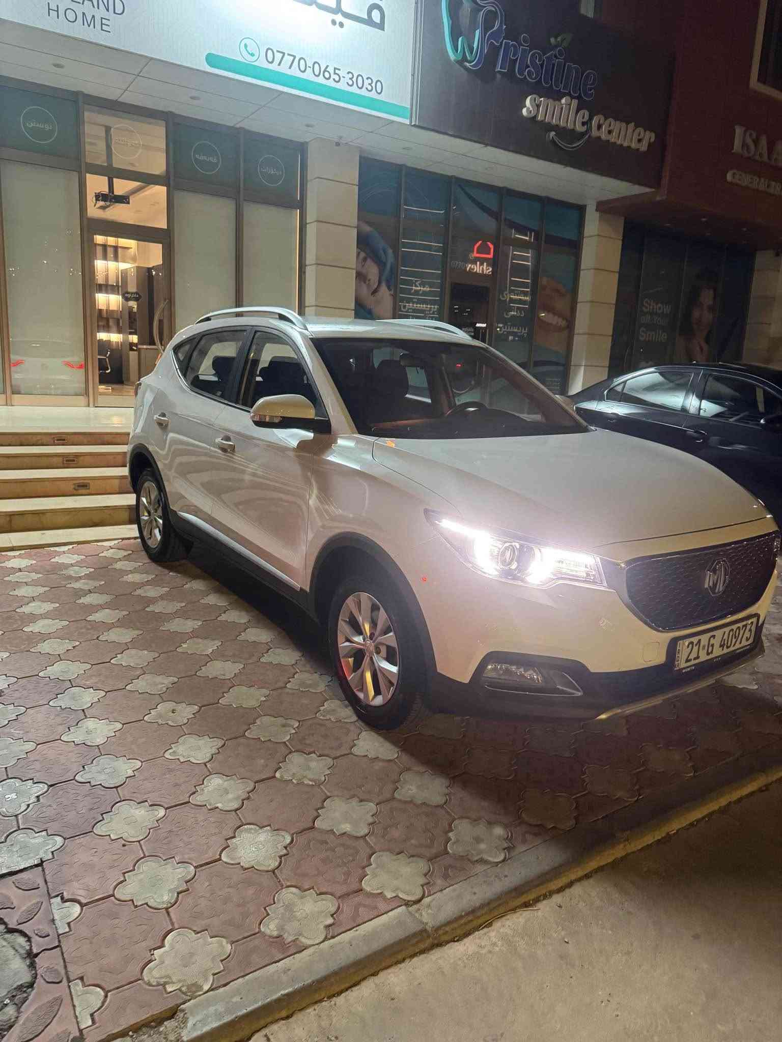 MG. ZS. 2023

أيمجى  زيت  أيس  گير عادى  بي بؤياخ بي ساردهيجى بيوه نيه سه نه وي تازه يه ماوه ى رؤشتن  22000  هه زار رؤشتوه  گيرو مه كينه ى به شه رت برخووى نه جولاوه   هه موو لاشه ى به شه رت   نرخ

107 $

*********** السليمانية, العراق
