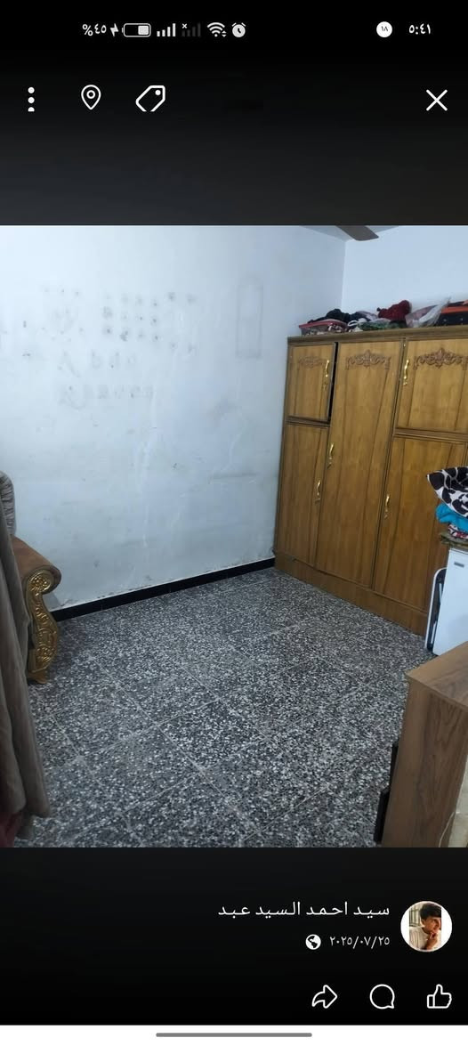 السلام عليكم ورحمة الله وبركاته بيت للبيع المساحة 65 المكان بغداد الزعفرانية أربع شوارع شارع ابو ريسان 
السعر 75 التواصل علة الرقم  تواصل فقط واتساب تواصل فقط واتساب ***********
