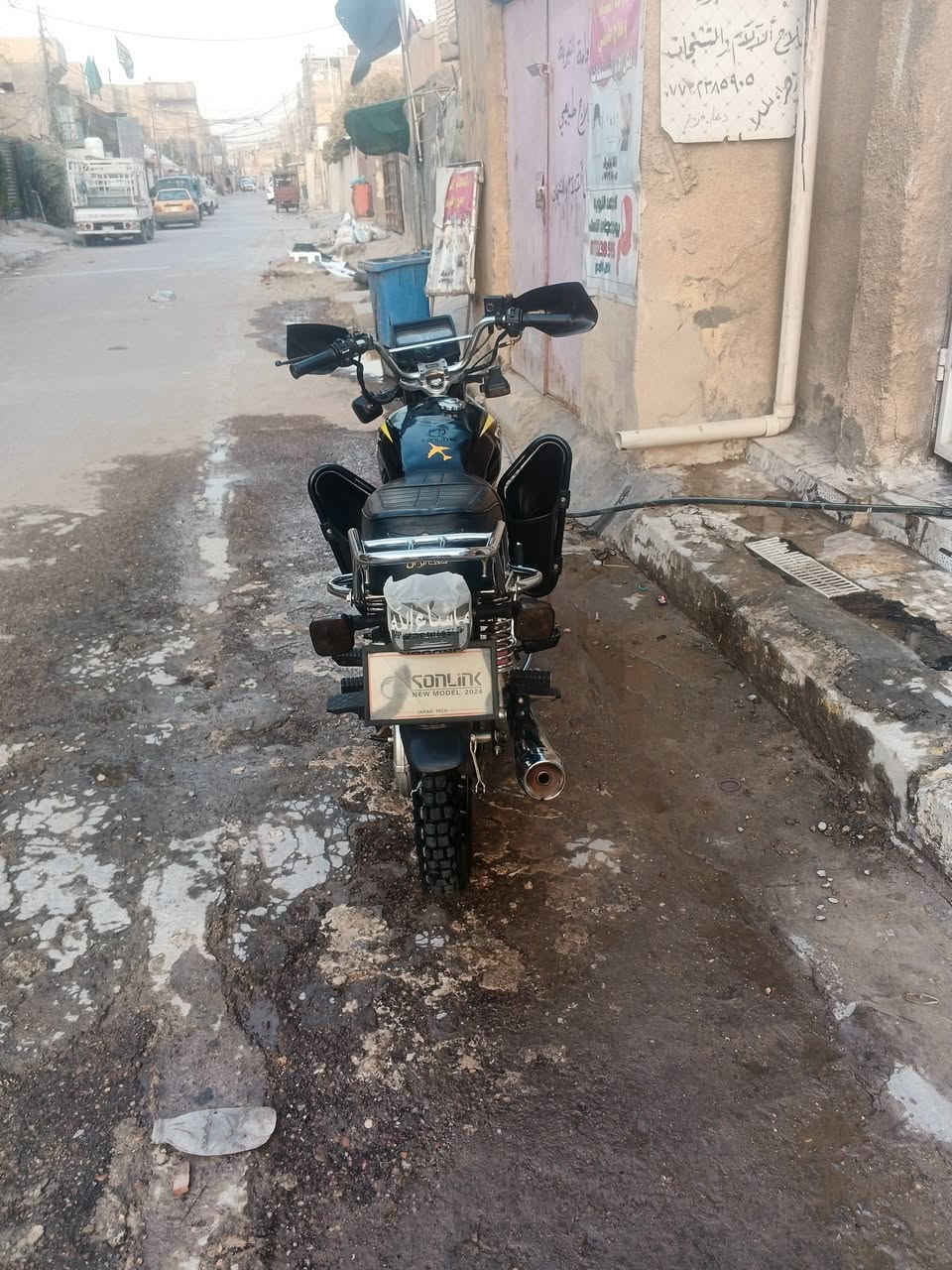 السلام عليكم دراجه للبيع (خمسه كير سونك موديل 2024وراق وصولي )
دراجه كامله وخير من الله اي نقص ما بيها 
سعره (750وبيه مجال) عنوانه بغداد زعفرانيه 
رقم هاتف *********** بي وتساب اي استفسار يحب ايفضل خاص
