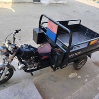 ستوته • ٢٠١٧ • اوراق أصولي