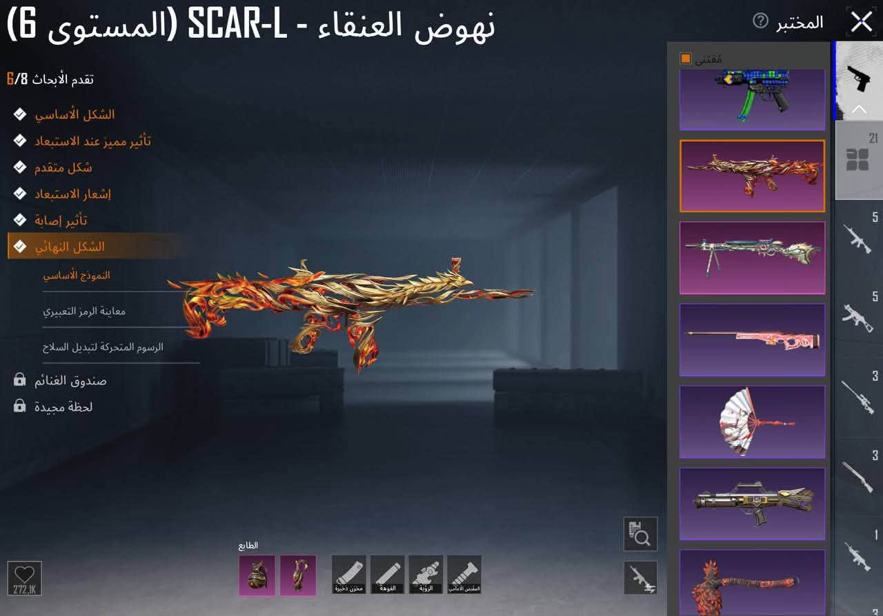 حساب ببجي للبيع بي فيس البنيه سيزن ٤ والحيه
وثنين اكس وحده مستوى ٣ حساب يخبل ب 140 الف مكاني بغداد البياع رقمي ***********
