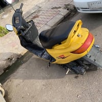 فراشة • شغال • للبيع