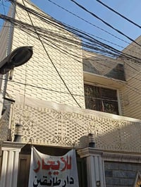 حي العباس فرع الثالث • ١٣٠م • بيت للإيجار