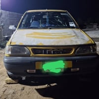 سايبا • ٢٠١٤ • رقم الماني