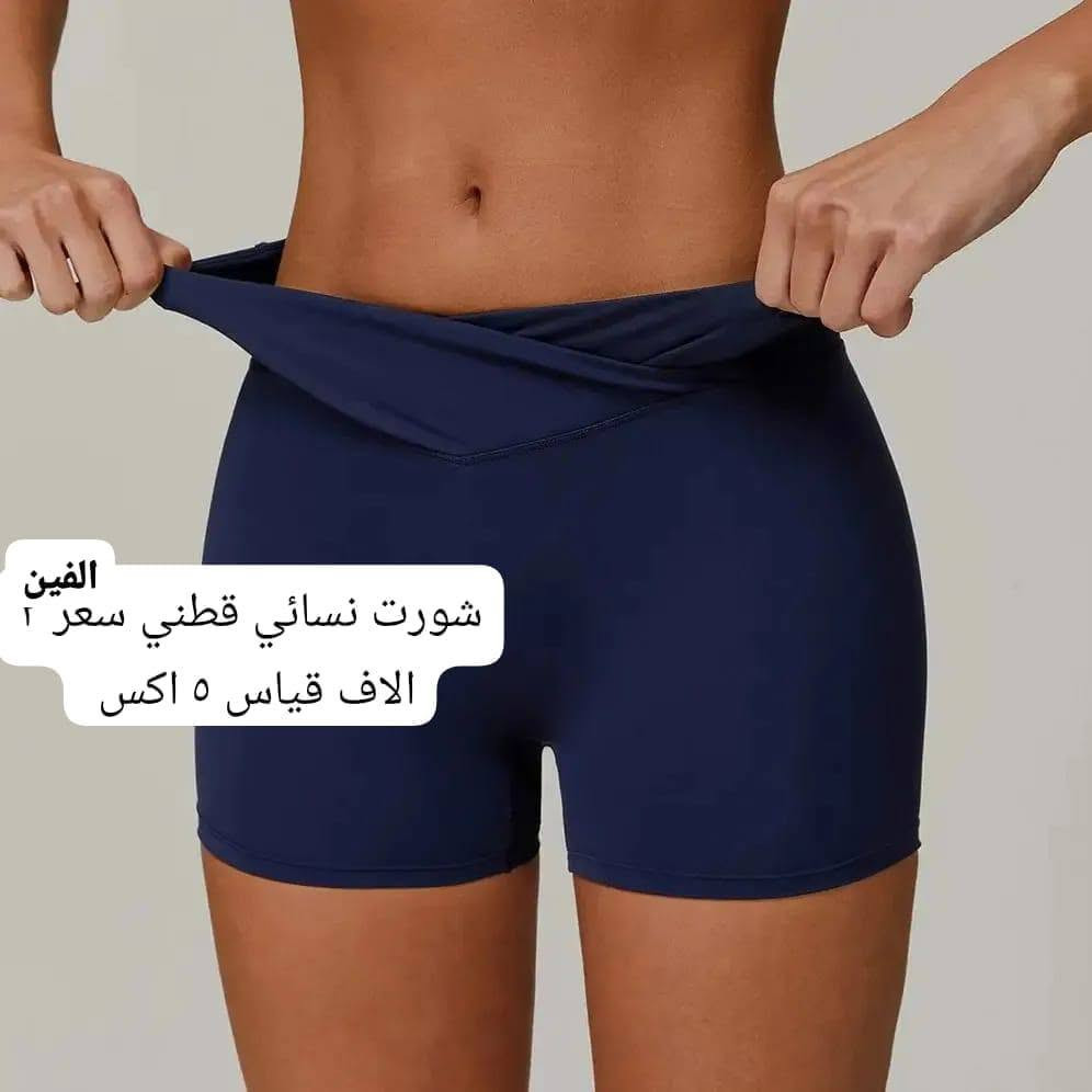 ملابس داخلية • فستان XXL • بنطرون ٤٤