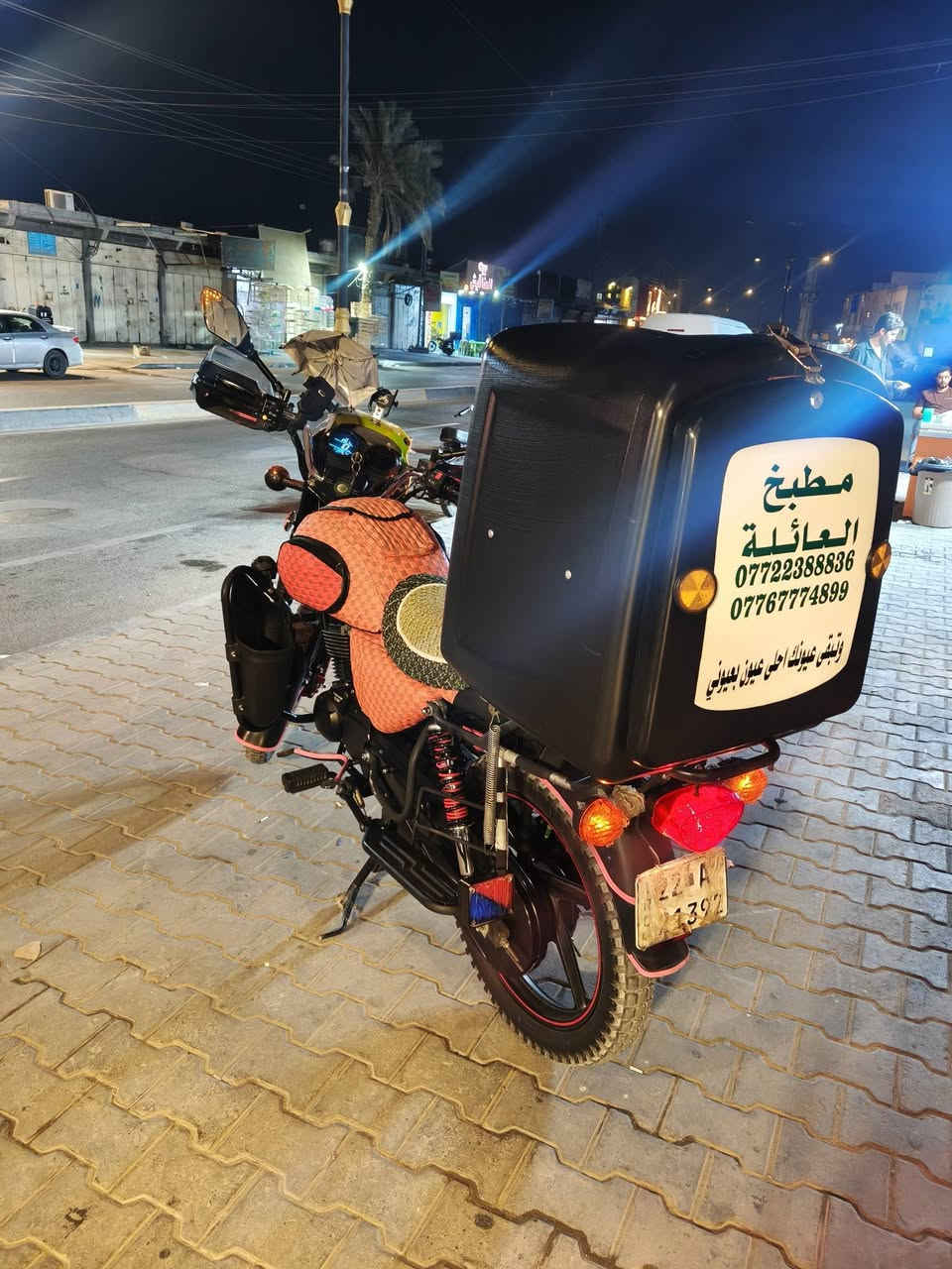 دايوان جبلي • بحاله الوكاله • ممشا قليل