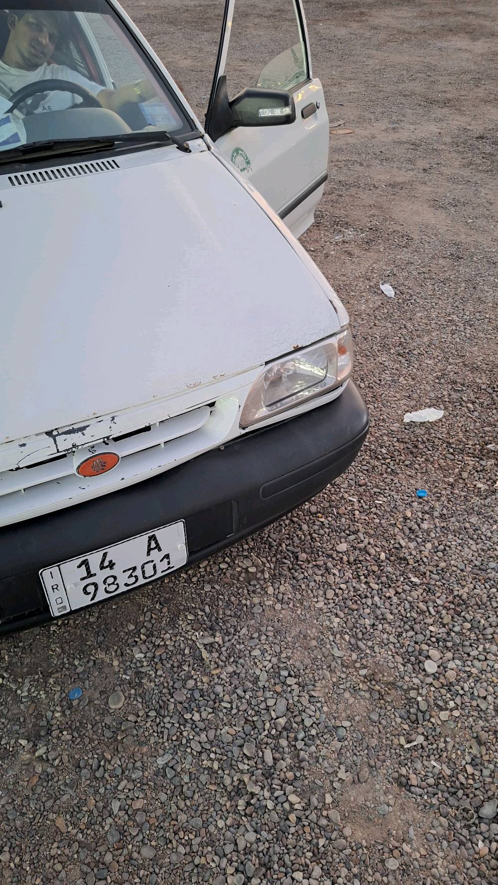 سايبا ٢٠١٦ للبيع سعر ٣٠ ورقه وبيها مجال للشراي 
راسلني واتساب وتدلل سياره جاهزه
