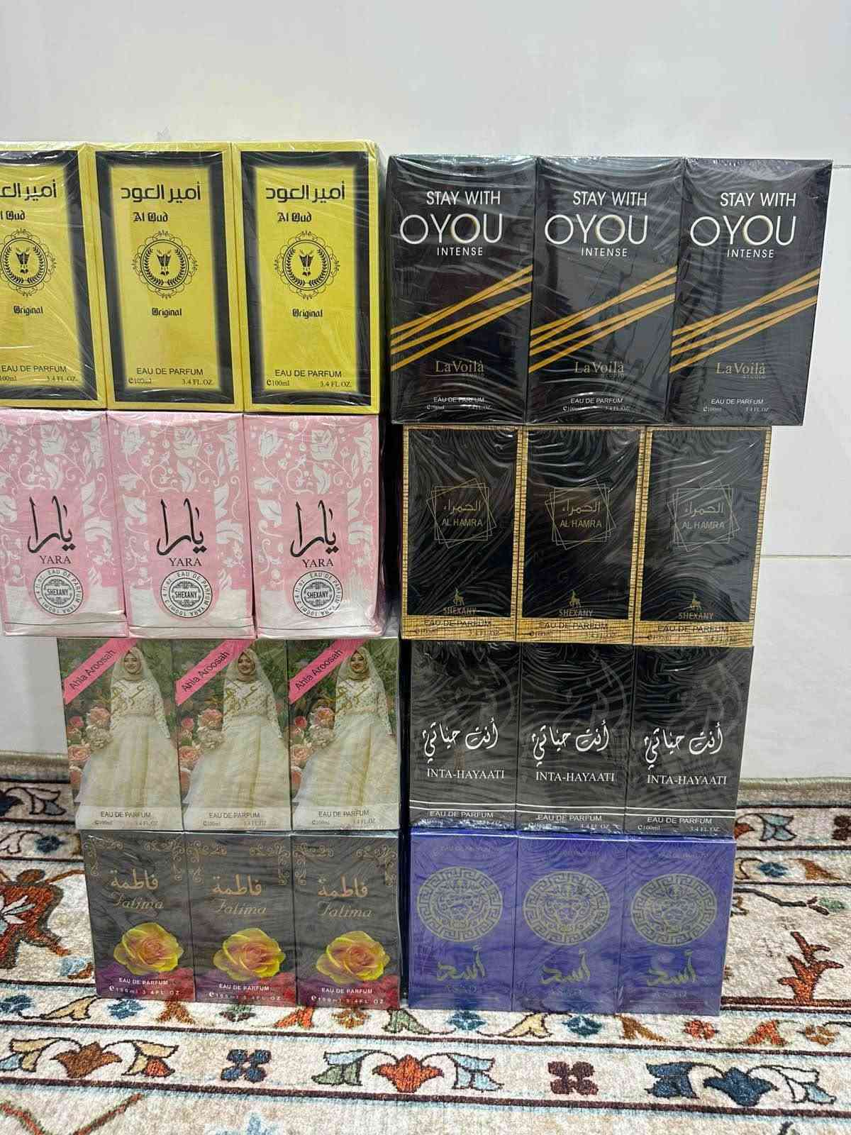 للبيع • مستحضرات تجميل • أربيل
