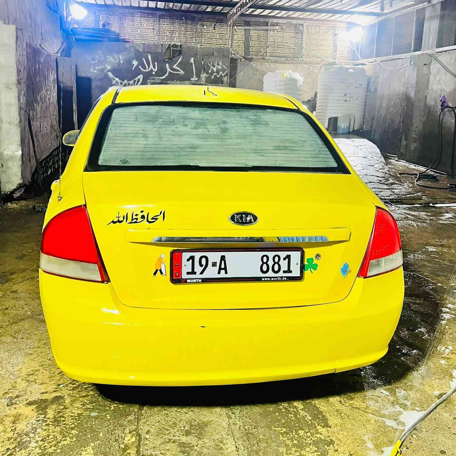 السلام عليكم سبكترا للبيع موديل ٨ وارد امريكي السياره جاهزه من كلشي مكينه كير حداديه تايرات جدد تبريد ثلج السياره بسمي رقمها كربلاء مميز مكان السياره كربلاء ***********
