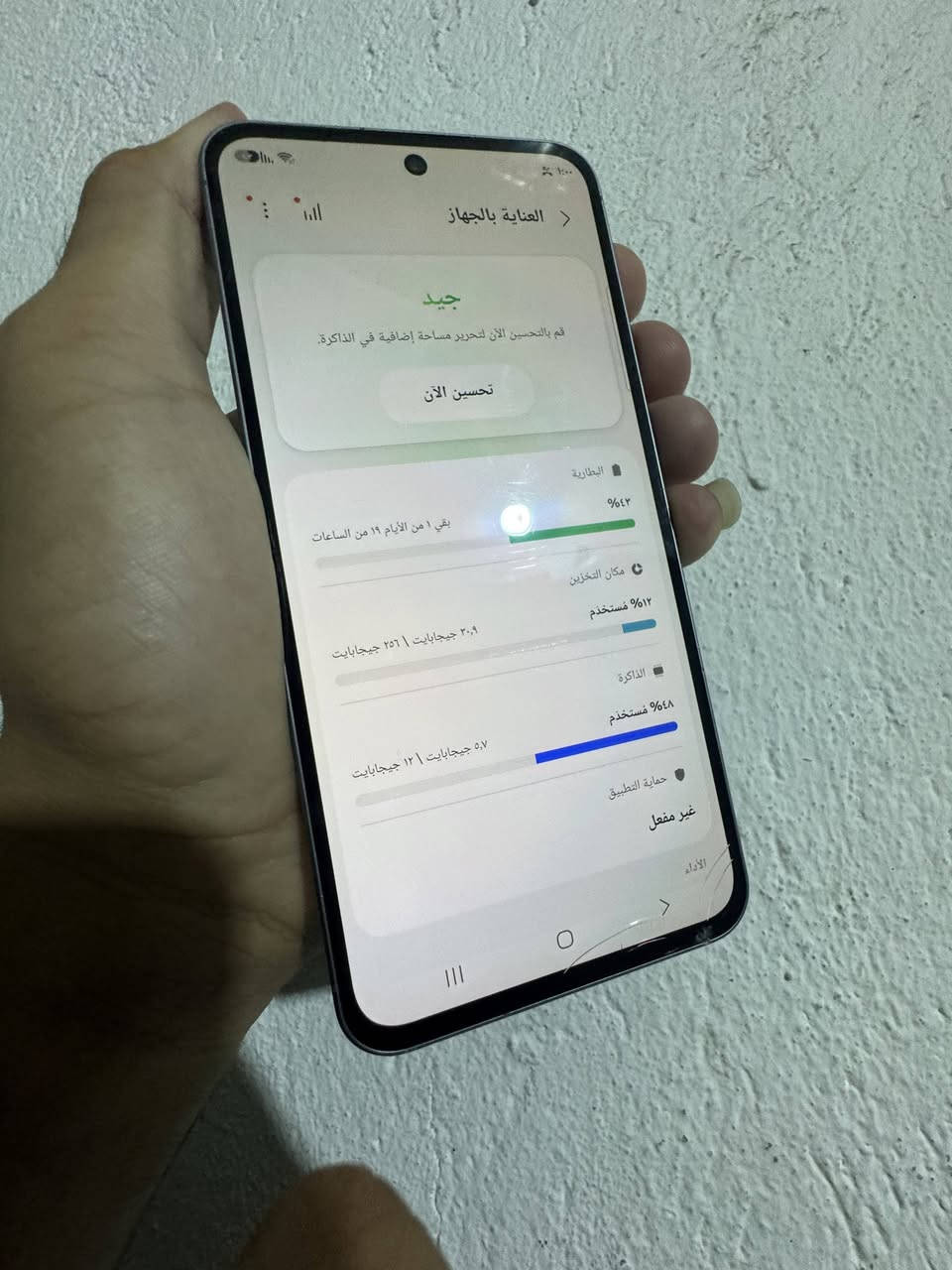 سامسونج A56 5G نسخة الشرق الأوسط، دبل سيم، 256GB رام 12GB. جهاز نظيف واستخدام طبيعي، بس بيه كسر بسيط بزاوية الشاشة وما يأثر على الاستخدام. بدون كرتونة وملحقات، جهاز فقط. بغداد – البياع. أراوس 13، 14، 15، 16 وأقبل تبديل بشاشة أو جهاز مناسب.

نص مكتوب في الصور:
- العناية بالجهاز جيد قم بالتحسين الآن لتحرير مساحة إضافية في الذاكرة. تحسين الآن البطارية ٤٣% بقي ١ من الأيام ١٩ من الساعات مكان التخزين ١٢% مستخدم ٢٠,٩ جيجابايت | ٢٥٦ جيجابايت الذاكرة ٤٨% مستخدم ٥,٧ جيجابايت | ١٢ جيجابايت حماية التطبيق غير مفعل الأداء
- حول الهاتف Galaxy A56 5G إعادة تسمية اسم المنتج Galaxy A56 5G اسم الطراز SM-A566B/DS الرقم التسلسli R5CY72668NE SIM 1 رقم الهاتف 22222 الشبكة zain IQ IMEI 1 356749201256676 SIM المتاحة IMEI 2 356836791256677 معلومات الحالة معلومات قانونية
