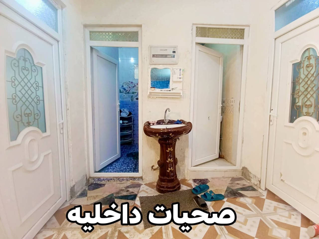 السلام عليكم 
دارللبيع واحد حزيران خلف مسجد التوابين المثلث الذهبي منطقه راقيه وهدوء ،،،200متر  3غرف نوم 2 جو 1 فوك  وبيتونا وهول ومبطخ10×5.م  يعني صاله وحده صحيان داخل وخارج  اوراق كامله  السعرمناسب رقم الهاتف *********** ملاحظه البيت اوراق كامله موطابو للعلم حديقه خارجيه وداخليه

نص مكتوب في الصور:
- واجهيت البيت
- حديقة
- استقبال
- غرفه نوم 1/
- صحيات داخليه
- غرفه نوم 2/
- غرفه نوم 3/3
- بيتونان