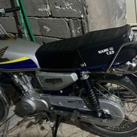 ايراني • بصره • تنومه