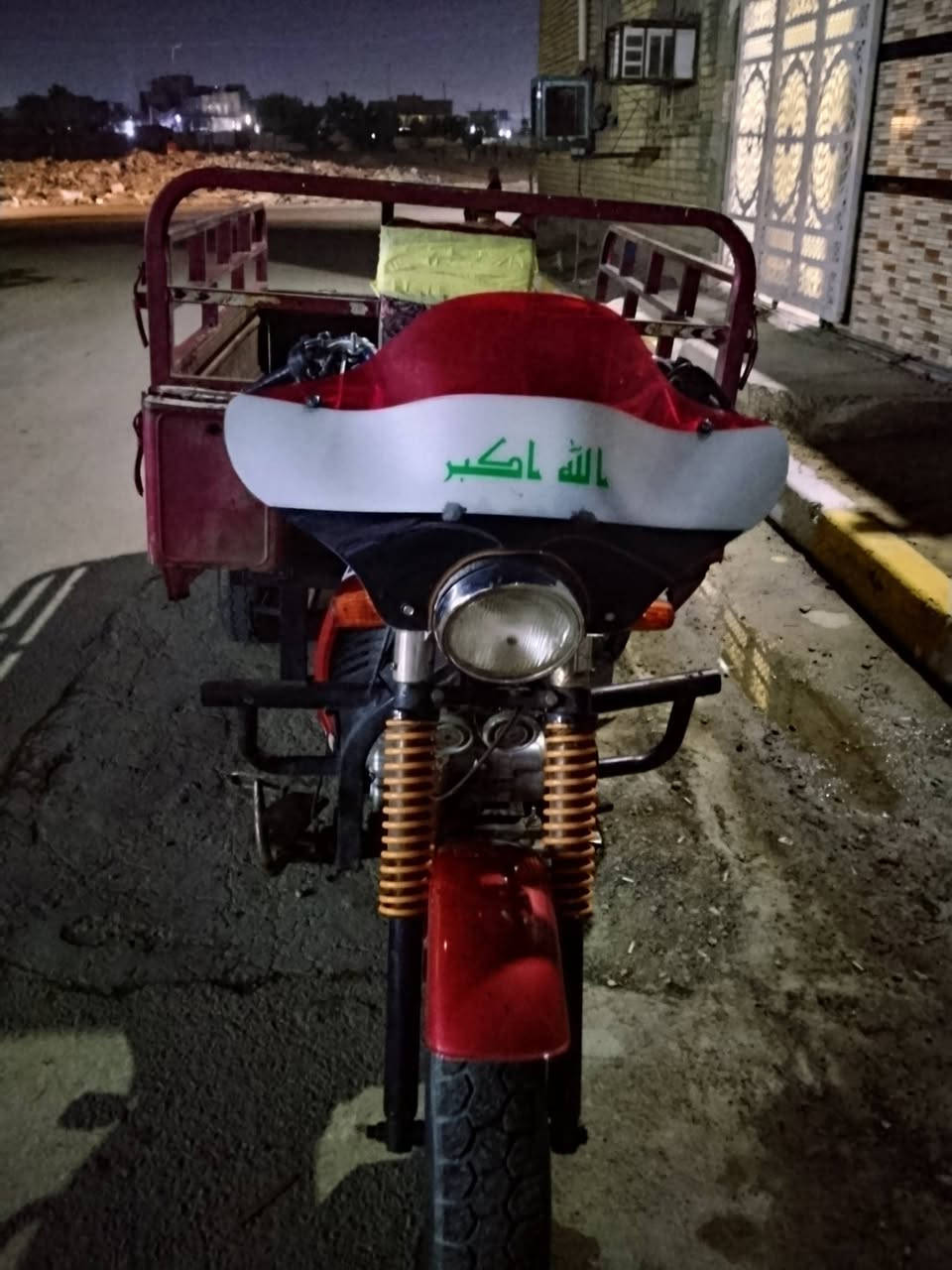 السلام عليكم ستوته دايوان اوباما اوراق كامله ماكينه خير من الله موديل 18 كهربائيات شغاله مكاني بغداد العبيدي السعر 800 اتصال ***********
