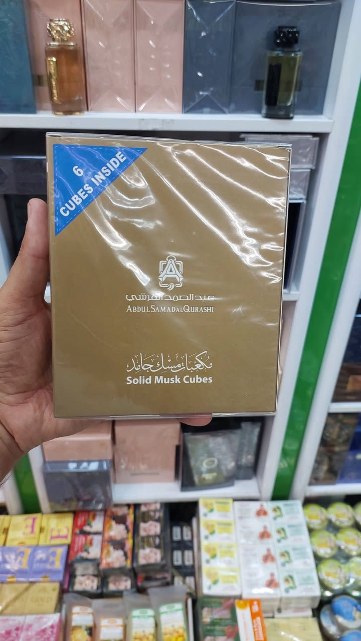 #عبد الصمد القرشي
