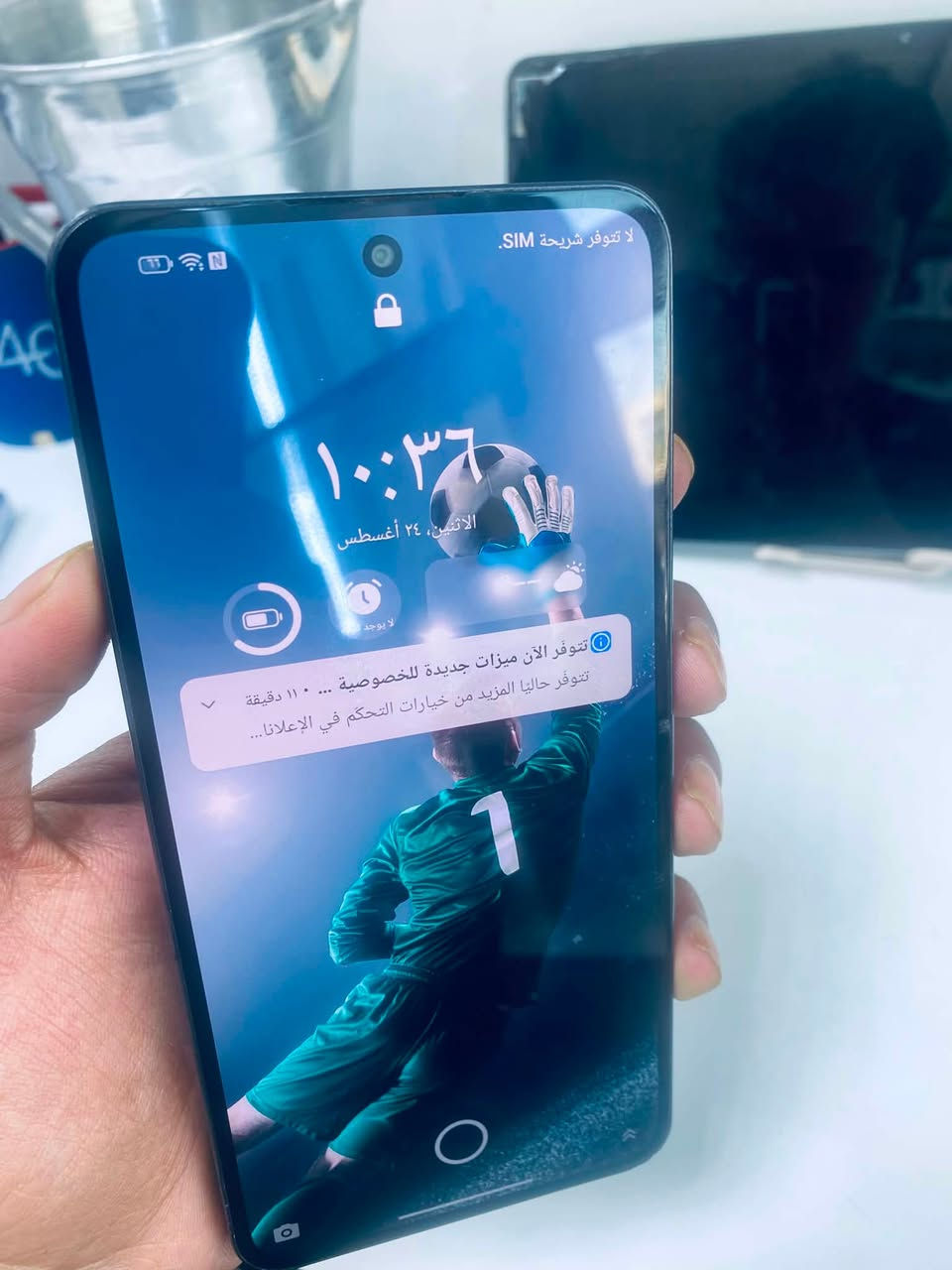 نوبيا نيو 3    Gt 5g
ذاكره 256 رام 12 جهاز فول نضافه كدامك وشفتات منه وبي العاب فول بيجي 90 فريم مامفتوح وبي ضمان فحص ملحقاته كارتونه فقط سعر 250 

مكاني كربلاء حي العامل سوق الاخير 

رقم *********** بي واتساب
